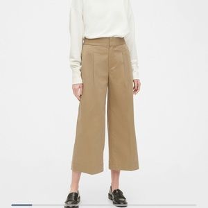 BNWT Gap khaki high rise wide leg pants